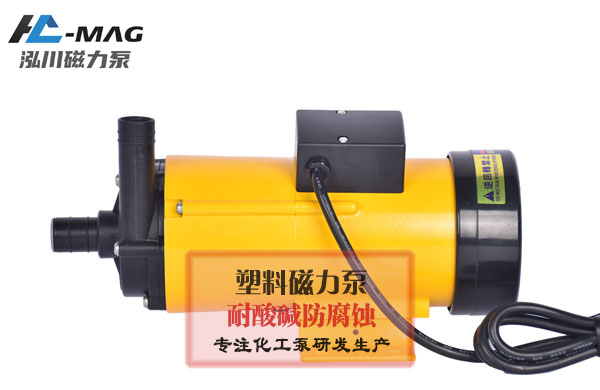 線路板電鍍磁力泵特點